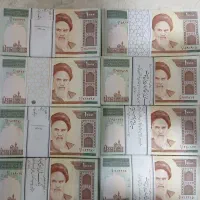 پنجاهی وصدی ودویستی کارکرده|کلکسیون سکه، تمبر، اسکناس|کرج, اصفهانی‌ها|دیوار