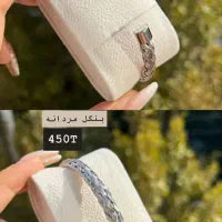 دستبند و بنگل پسرانه|بدلیجات|خرم‌آباد, |دیوار