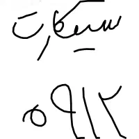 سیمکارت خط کد ۴۵۱