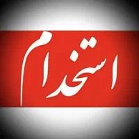 فروشنده پوشاک زنانه