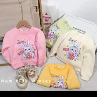 بلوز و هودی تک خارجی رباط کریم|کفش و لباس بچه|رباط‌کریم, رباط‌کریم|دیوار