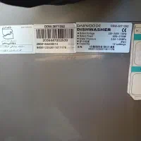 ماشین ظرفشویی