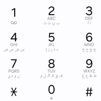 خط موبایل کد ۴