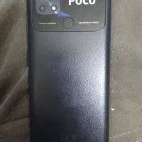 گوشی poco-c40