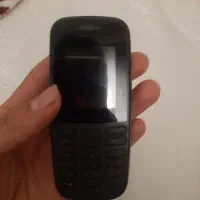 نوکیا ۱۰۵ ویتنام