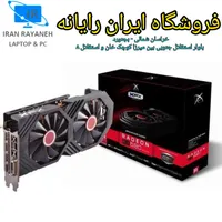 کیس گیمینگ حرفه ای کد (315)|رایانه رومیزی|بجنورد, |دیوار