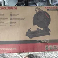 پروفیل بر ، بتن کن، میکسر ، دیلر