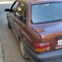 پراید مسی
