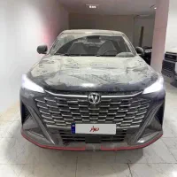 چانگان مدل 2026 فول فول شرکتی