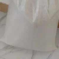 برنج هاشمی درجه یک