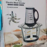 غذا ساز یونیک هوم