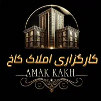 ملک-ویلایی-دوبر-نایب-احمد-امیریه-عادی