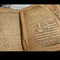 کتاب ونوشتن...