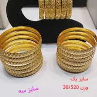 فروش طلا، بدون اجرت|جواهرات|شیراز, بازار|دیوار