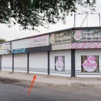 فروش مغازه ۱۵ متری در خیابان عمار