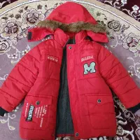 کاپشن اسپرت