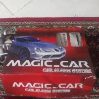 دزدگیر مجیکار و مقداری لولزم