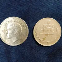 سکه شاهی وخارجی|کلکسیون سکه، تمبر، اسکناس|کاشان, الغدیر|دیوار