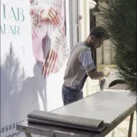 نصب و نصاب کاغذ دیواری