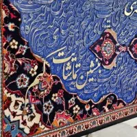 ساخت انواع تابلو فرش های زیبا|تابلو، نقاشی، عکس|یزد, |دیوار