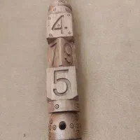 فروش یک تنه قلیون نو