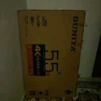 جعبه تلویزیون