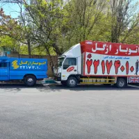 وانت بار کرایه ای تلفنی نیسان اتوبارباربری برگشتی