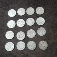 سکه نقره