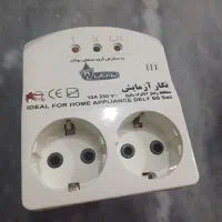 فروش وسایل برقی