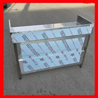 میز قصابی و ماهی پاک کنی|کافی‌شاپ و رستوران|خرم‌آباد, |دیوار