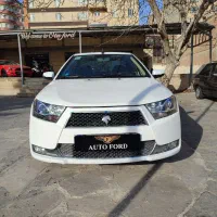 دنا معمولی ۹۴ تیپ ۲ بیرنگ