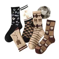 تولیدی جوراب|لباس|تهران, مولوی|دیوار