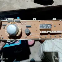 برد لباسشویی الجی 7کیلو