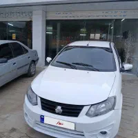 ساینا مدل 1398