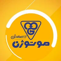 ضمانت نمایندگی دینام کولر آبی موتور کولر پمپ آب