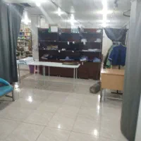 اتو کار خانم