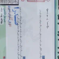 پراید111|خودرو سواری و وانت|گرگان, |دیوار