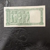 تعدای اسکناس ارزشمند پهلوی|کلکسیون سکه، تمبر، اسکناس|تهران, هروی|دیوار