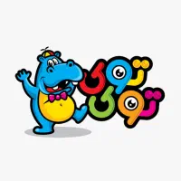 فروشنده فروشگاه اسباب بازی