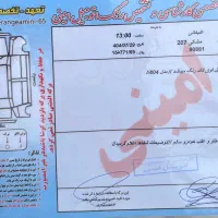 207 1404 درحد خشک|خودرو سواری و وانت|آزادشهر, |دیوار