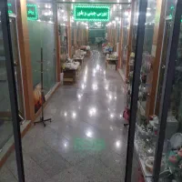 مغازه با بهترین قیمت