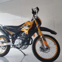 بە پر250