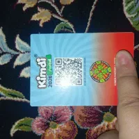 کارت کیمدی گیلیان امباپه ۲۰۲۶|اسباب‌‌بازی|سرپل ذهاب, |دیوار