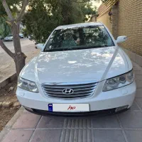ازرا۲۰۰۸