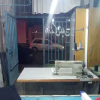 ملک مغازه فروشی