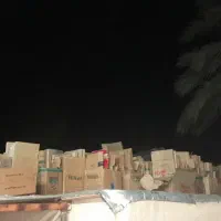 کارتن ضایعات|حراج|بم, |دیوار