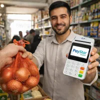 کارتخوان آماده فروش پرحجم/کالابرگ فعال