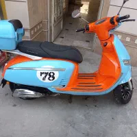 کاوان Mj ۱۵۰