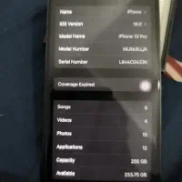آیفون 13pro|موبایل|شیراز, معالی‌آباد|دیوار