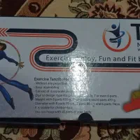 هولاهوپ (حلقه ورزشی )|تجهیزات ورزشی|رشت, حمیدیان|دیوار